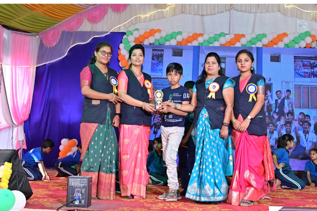 Event