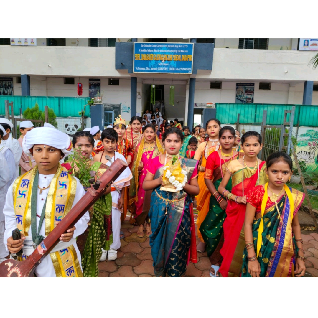 Festivals
