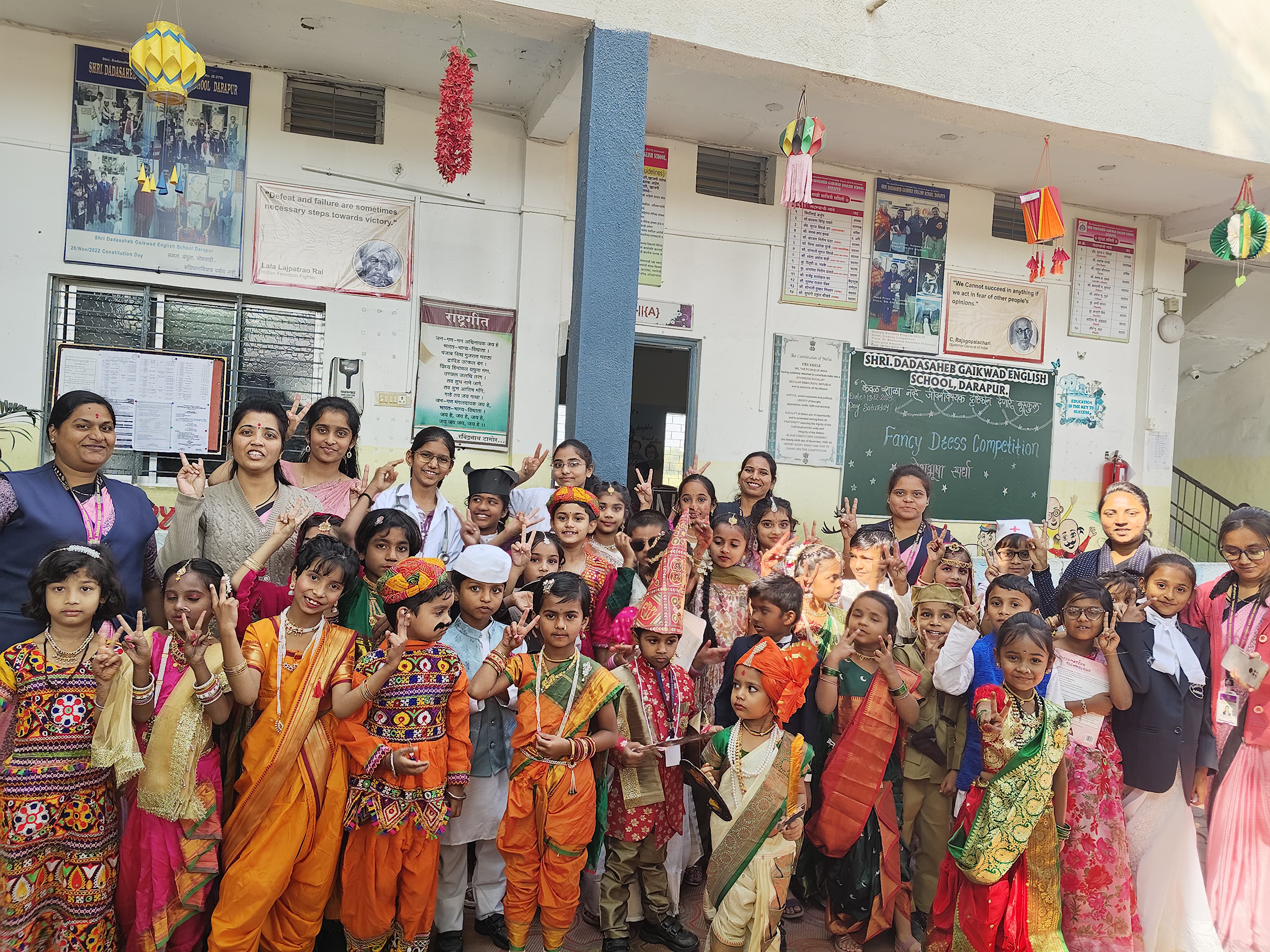 Fancy dress competition