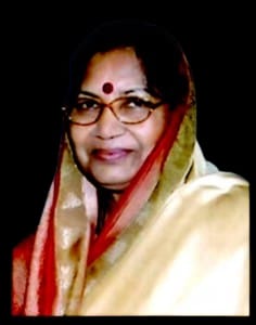 Our Inspiration
