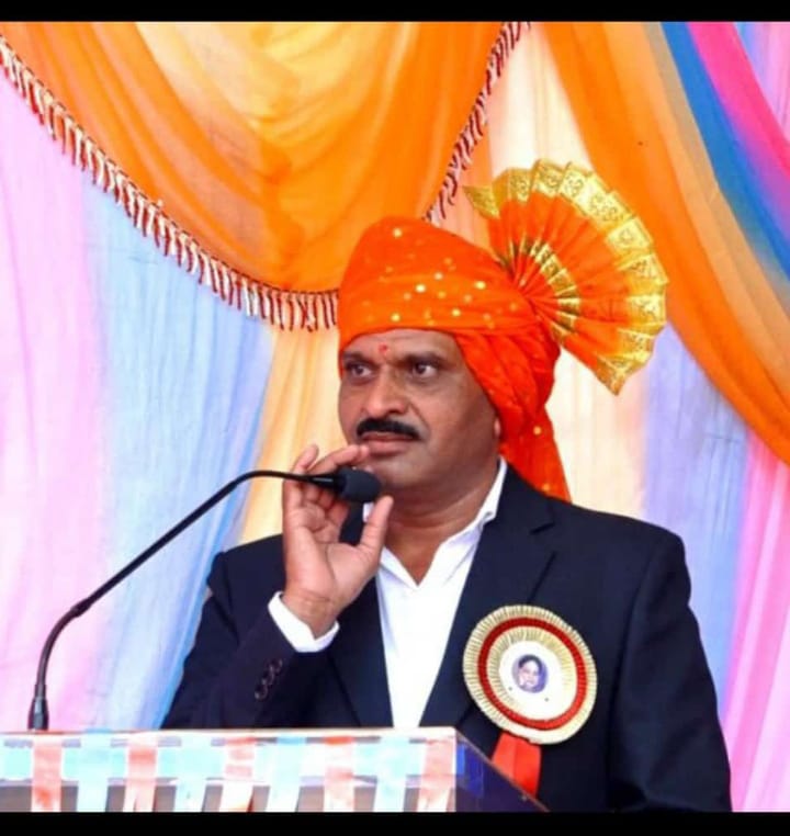 Principal